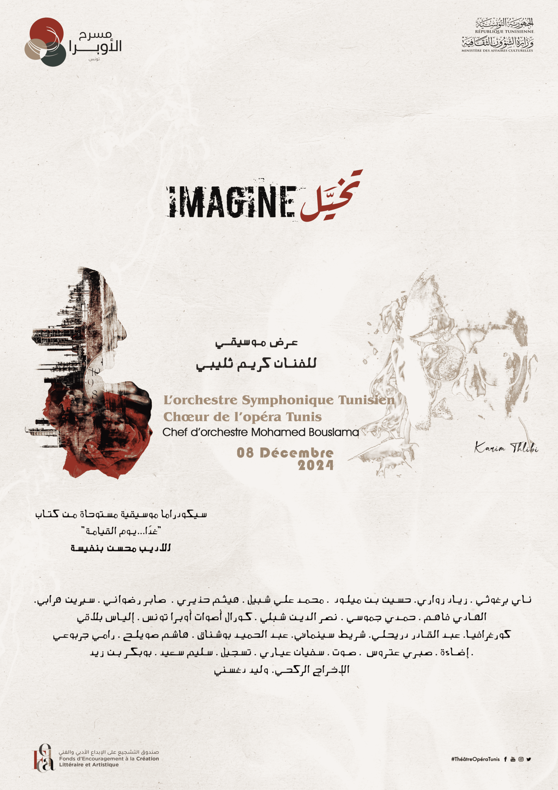 Affiche du spectacle musical "IMAGINE" de Karim Thlibi – 8 décembre 2024