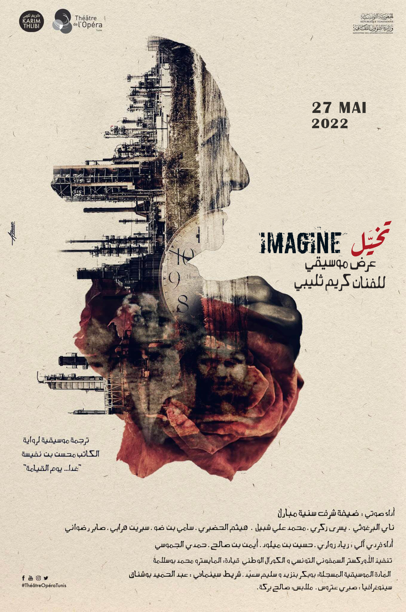 Affiche du spectacle "Tomorrow… Doomsday" de Karim Thlibi – 27 mai 2022